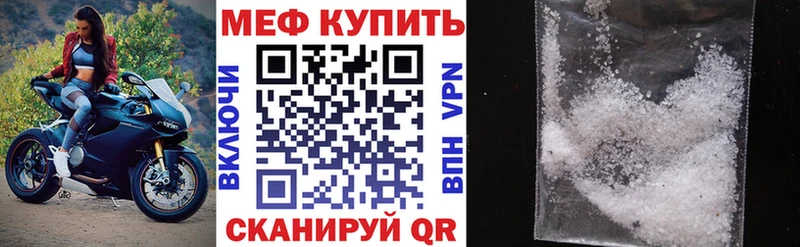 Где купить наркоту Болохово Бутират  АМФ  Кокаин  Гашиш  Alpha PVP 