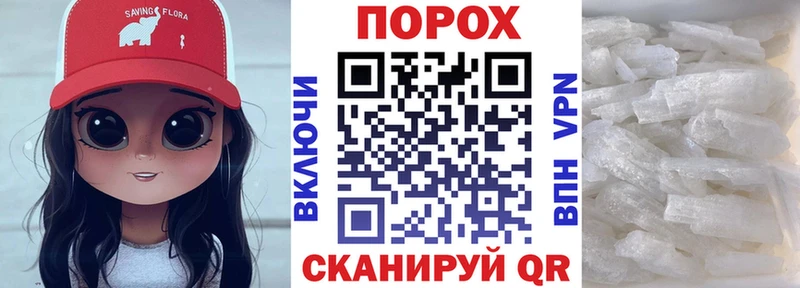 Amphetamine 97%  где продают   Болохово 