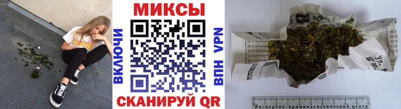 Бутират бутик  Болохово 
