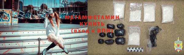 эйфоретик Белоозёрский