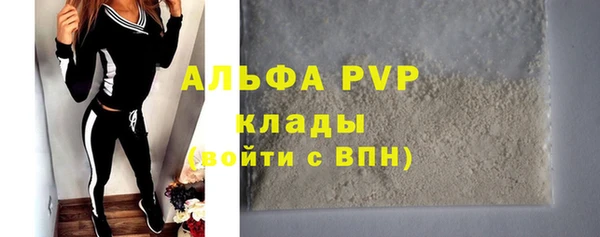 кокаин VHQ Белокуриха
