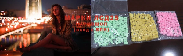 эйфоретик Белоозёрский