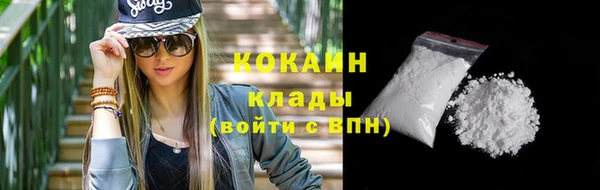 эйфоретик Белоозёрский