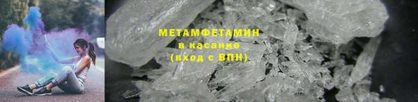эйфоретик Белоозёрский