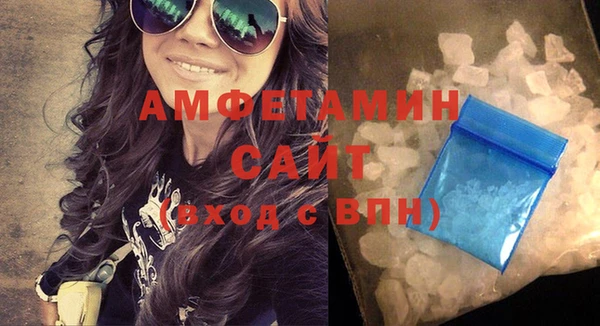 эйфоретик Белоозёрский