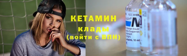 кокаин VHQ Белокуриха