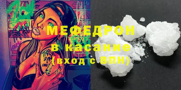 кокаин VHQ Белокуриха