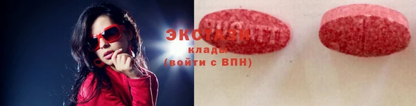 кокаин VHQ Белокуриха