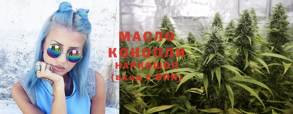 кокаин VHQ Белокуриха