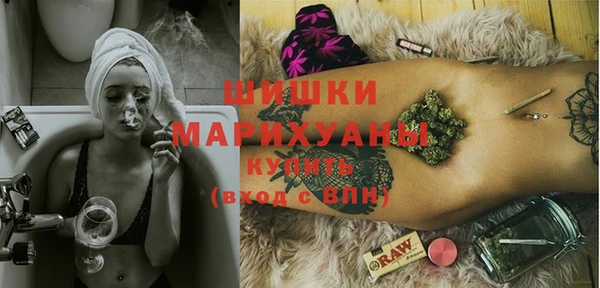 кокаин VHQ Белокуриха