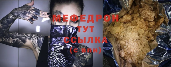 эйфоретик Белоозёрский