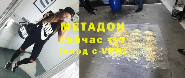 эйфоретик Белоозёрский