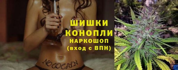 кокаин VHQ Белокуриха