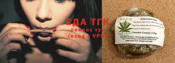 эйфоретик Белоозёрский