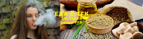 кокаин VHQ Белокуриха