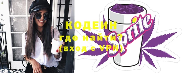 кокаин VHQ Белокуриха