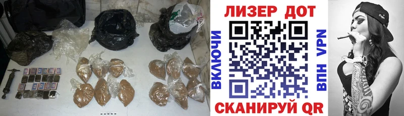LSD-25 экстази ecstasy  kraken онион  Болохово 