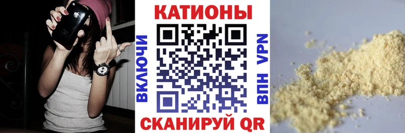 МЕФ мука  Болохово 