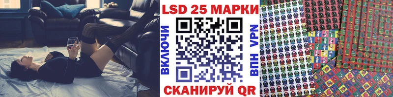 Марки NBOMe 1,5мг  маркетплейс Telegram  Болохово  цена  